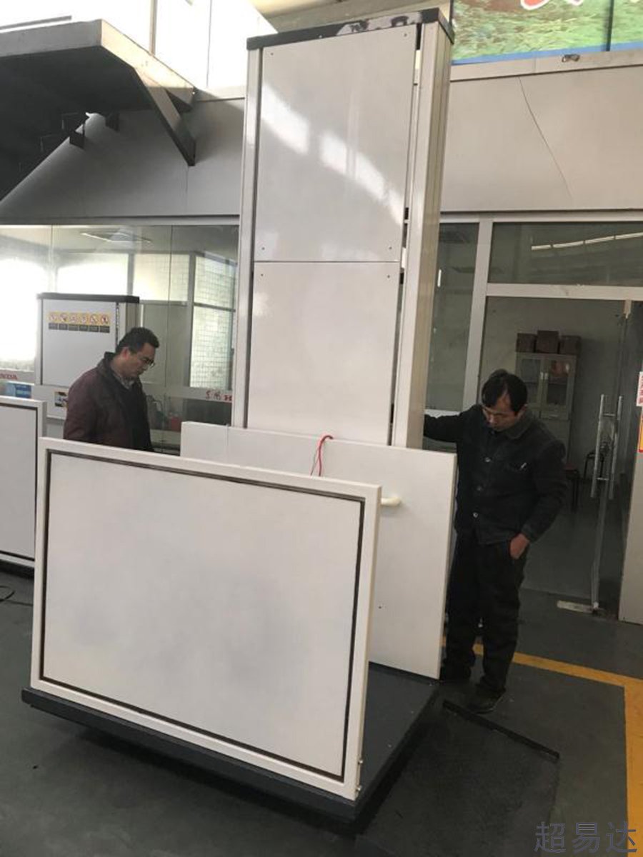 無障礙升降平臺(tái)