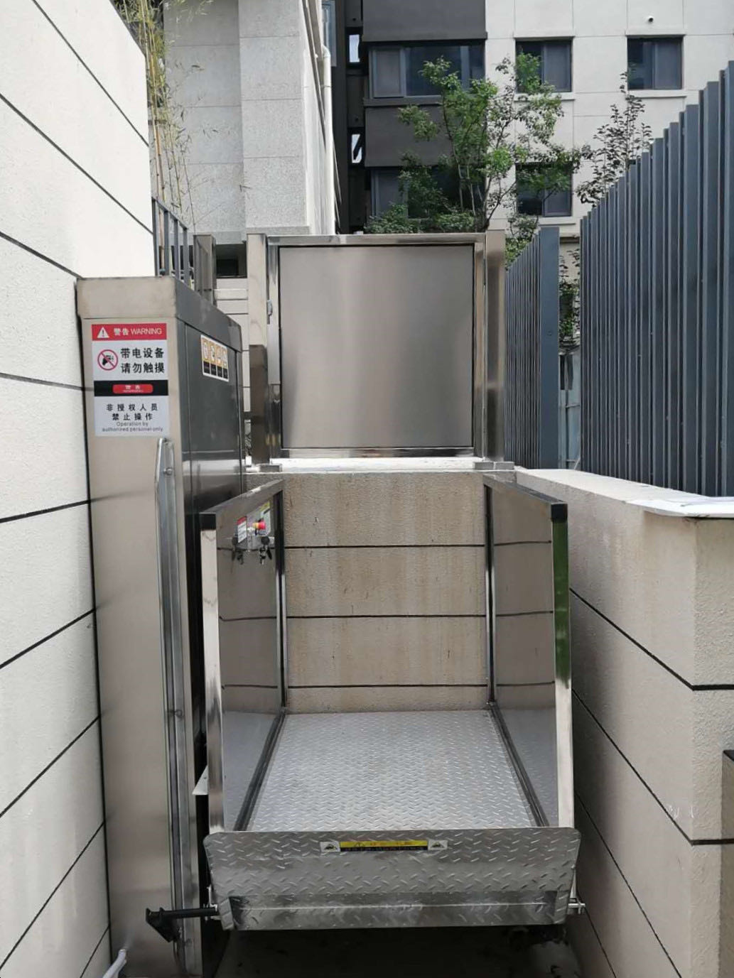 無障礙升降平臺(tái)