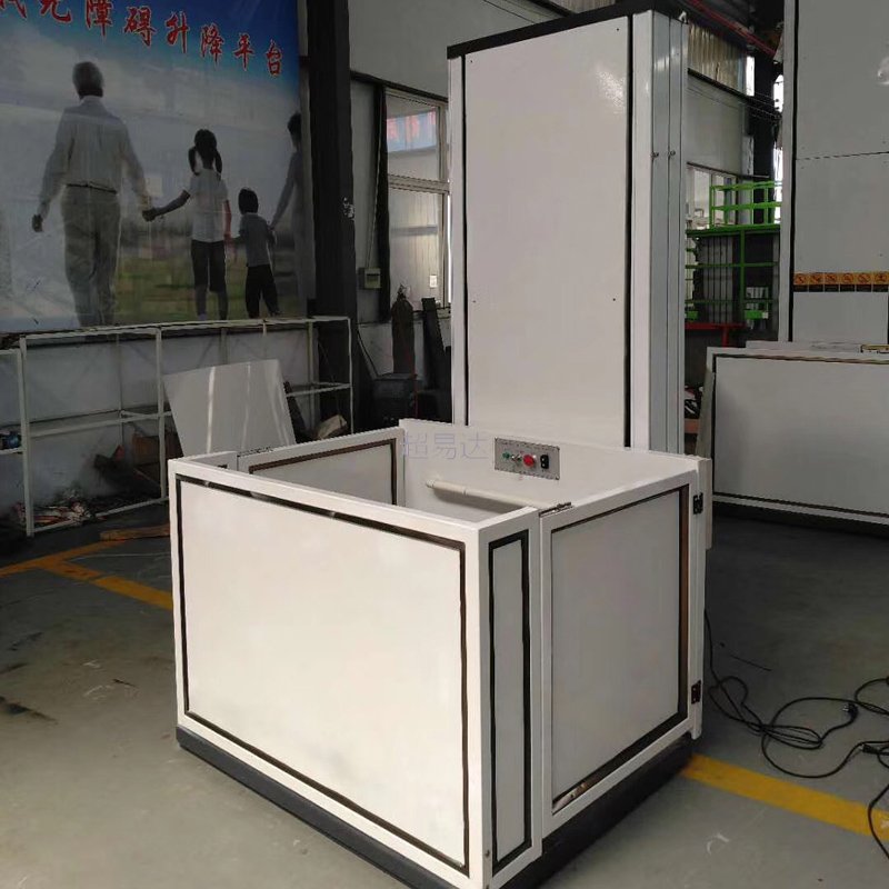 無(wú)障礙升降平臺(tái)