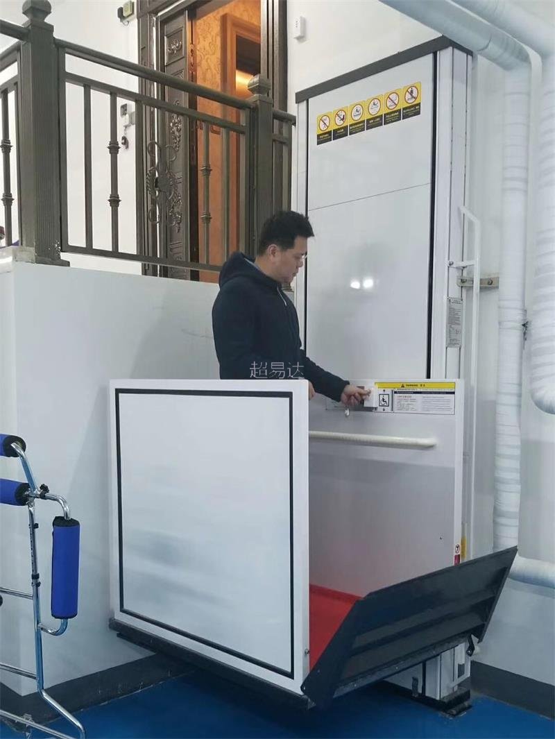 無(wú)障礙升降平臺(tái)