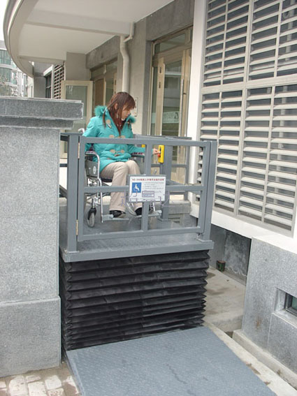 殘疾人升降機(jī)