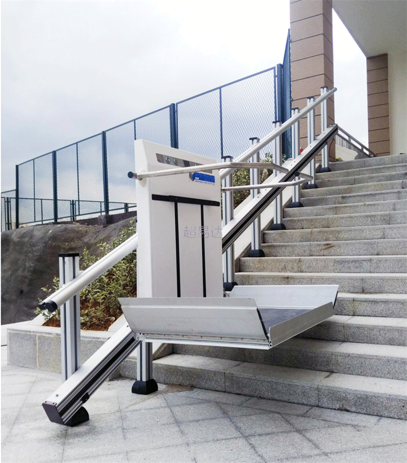 無(wú)障礙升降機(jī)