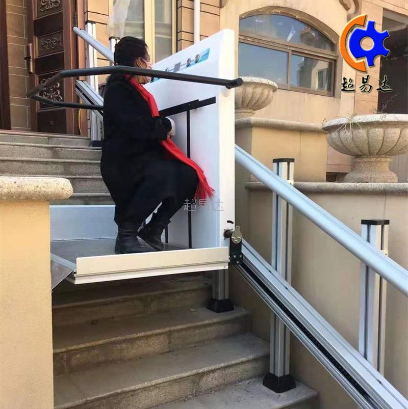 無障礙升降平臺的分類有哪些？